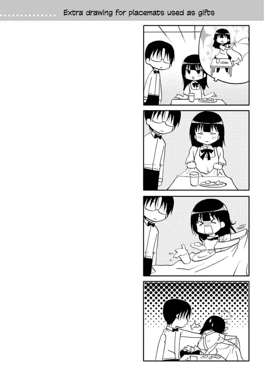 Page 4 Chapter 0.09 Working!! Re:ORDER