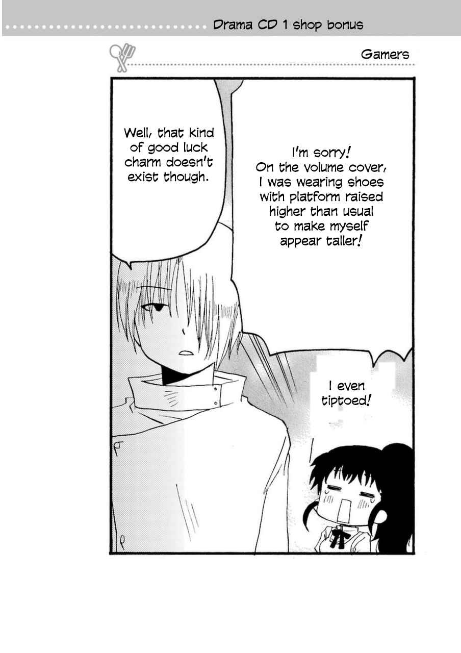 Page 1 Chapter 0.04 Working!! Re:ORDER