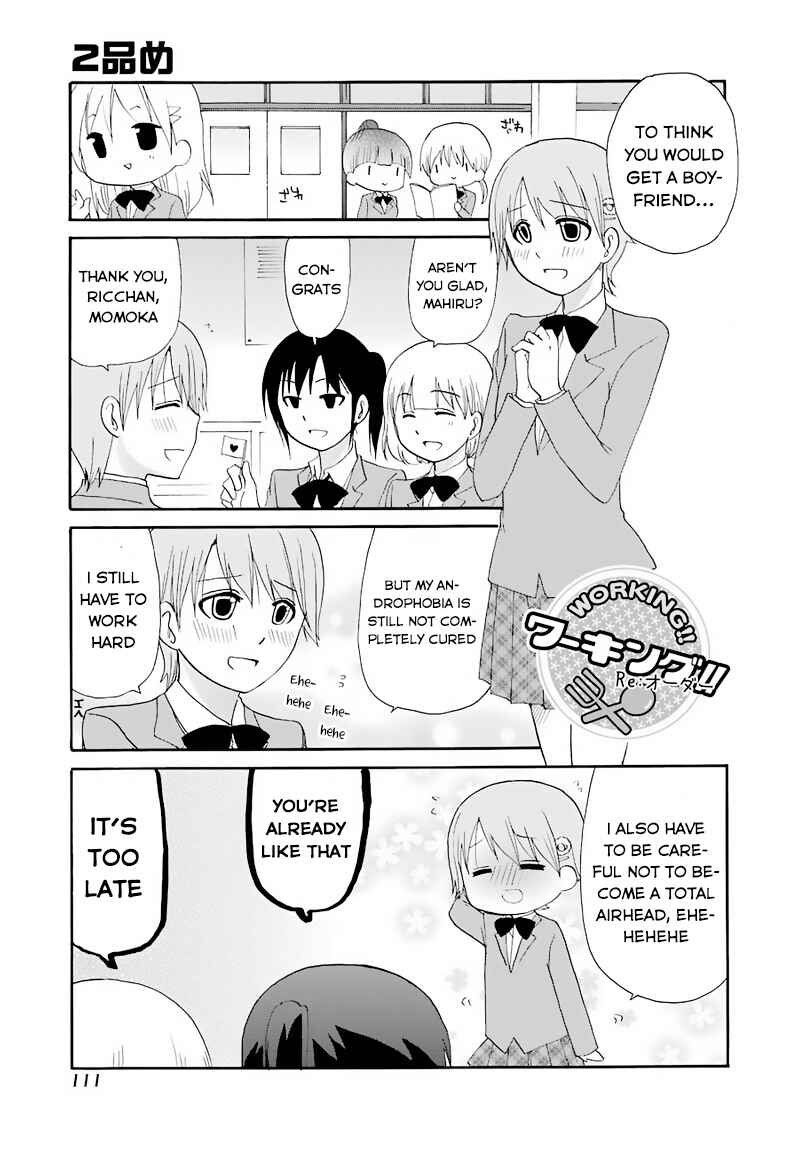 Page 1 Chapter 2 Working!! Re:ORDER