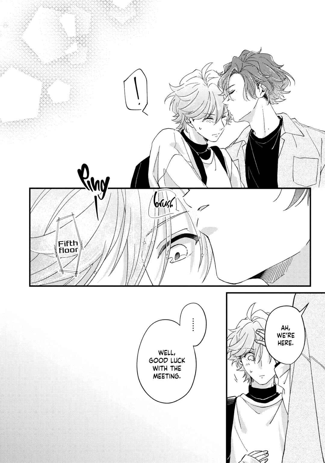 Page 24 Chapter 2 Virtual-kun wa Otonari-san kara Nigetai