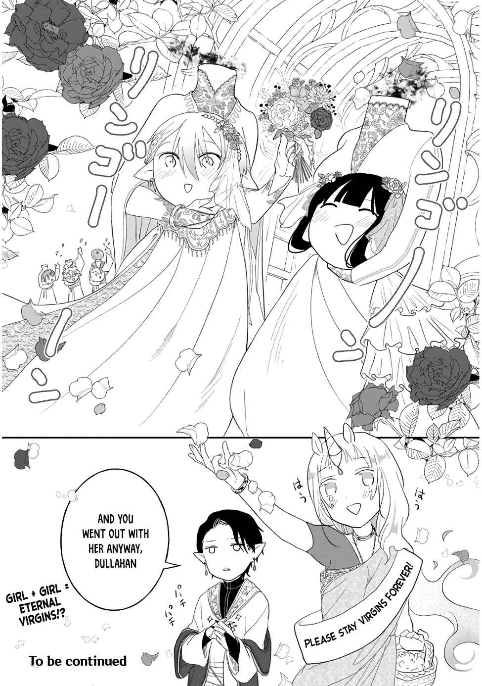 Page 10 Chapter 9 Genkai Dungeon no Hanshoku Jijou