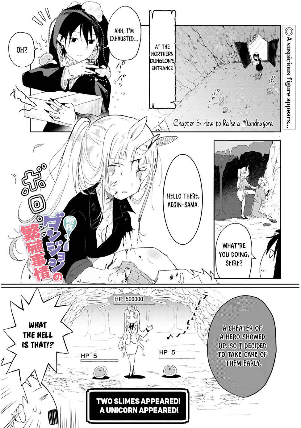 Page 1 Chapter 5 Genkai Dungeon no Hanshoku Jijou