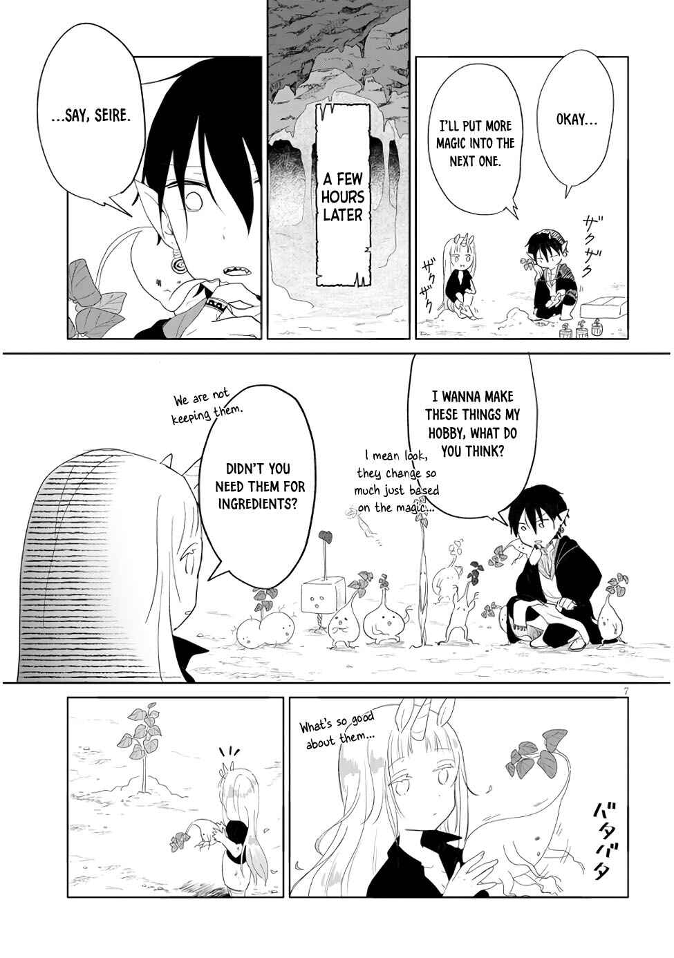 Page 7 Chapter 5 Genkai Dungeon no Hanshoku Jijou