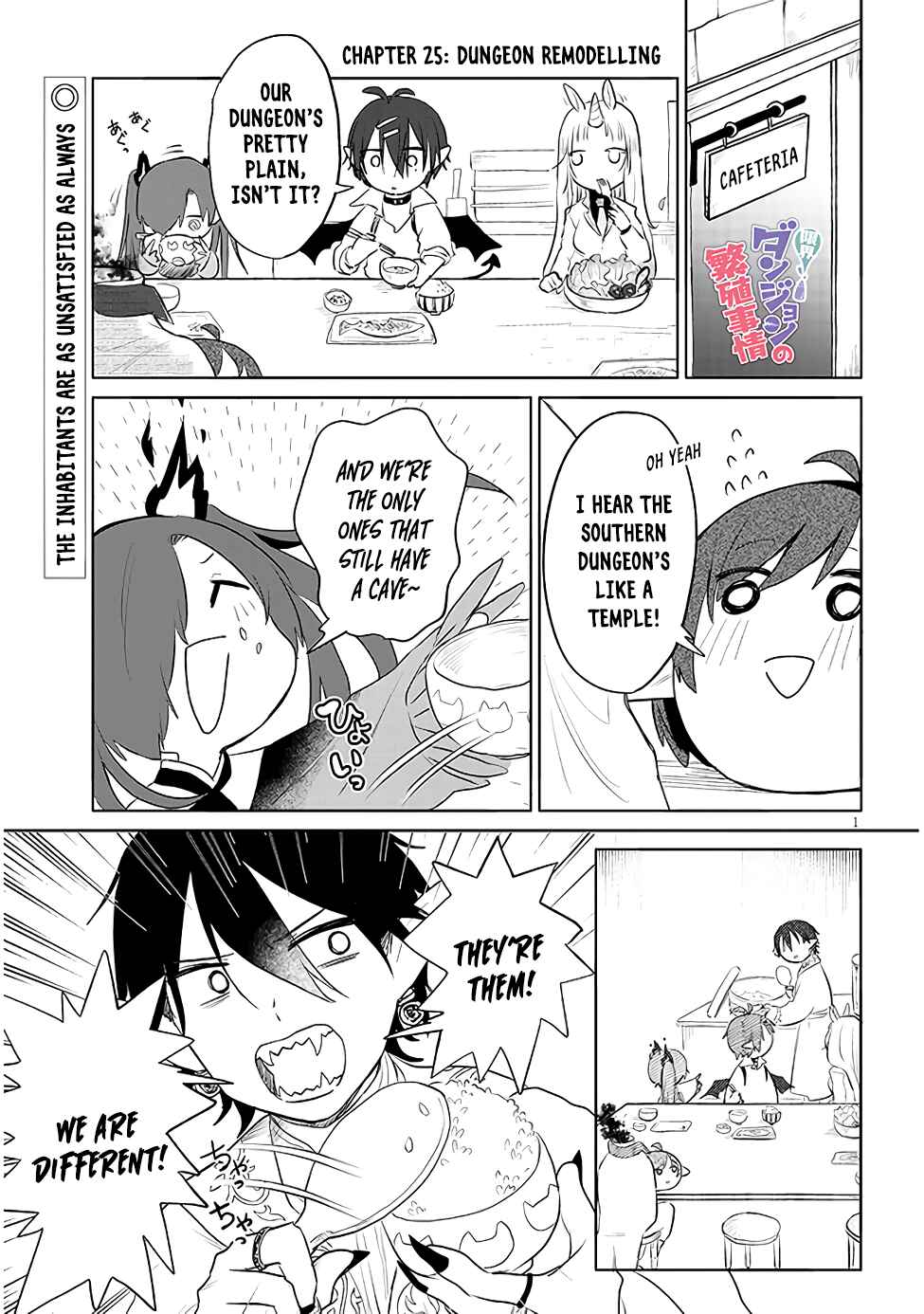 Page 1 Chapter 25 Genkai Dungeon no Hanshoku Jijou