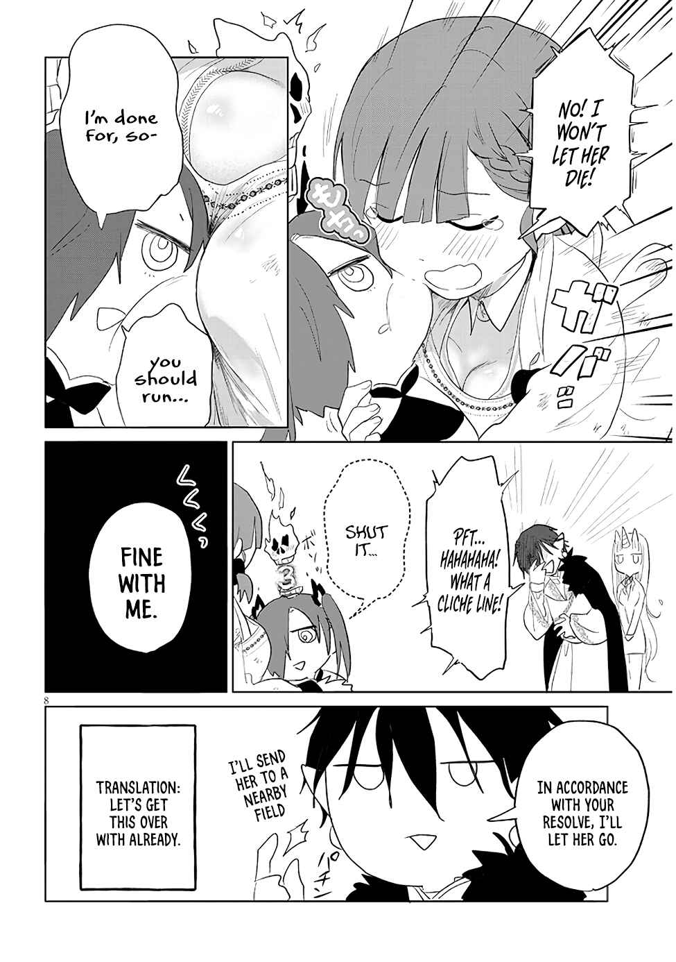 Page 7 Chapter 20 Genkai Dungeon no Hanshoku Jijou