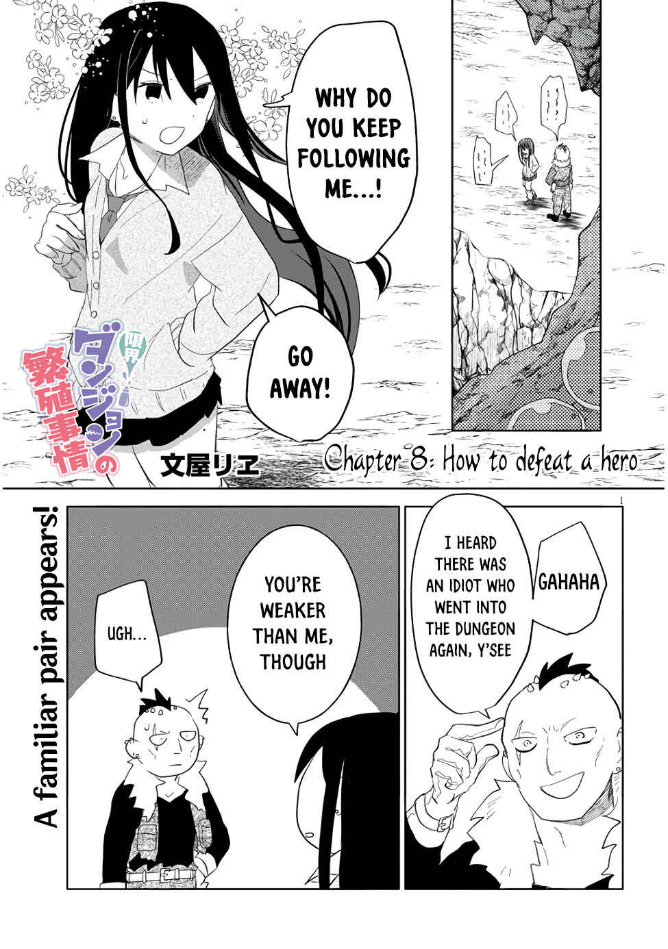Page 1 Chapter 8 Genkai Dungeon no Hanshoku Jijou