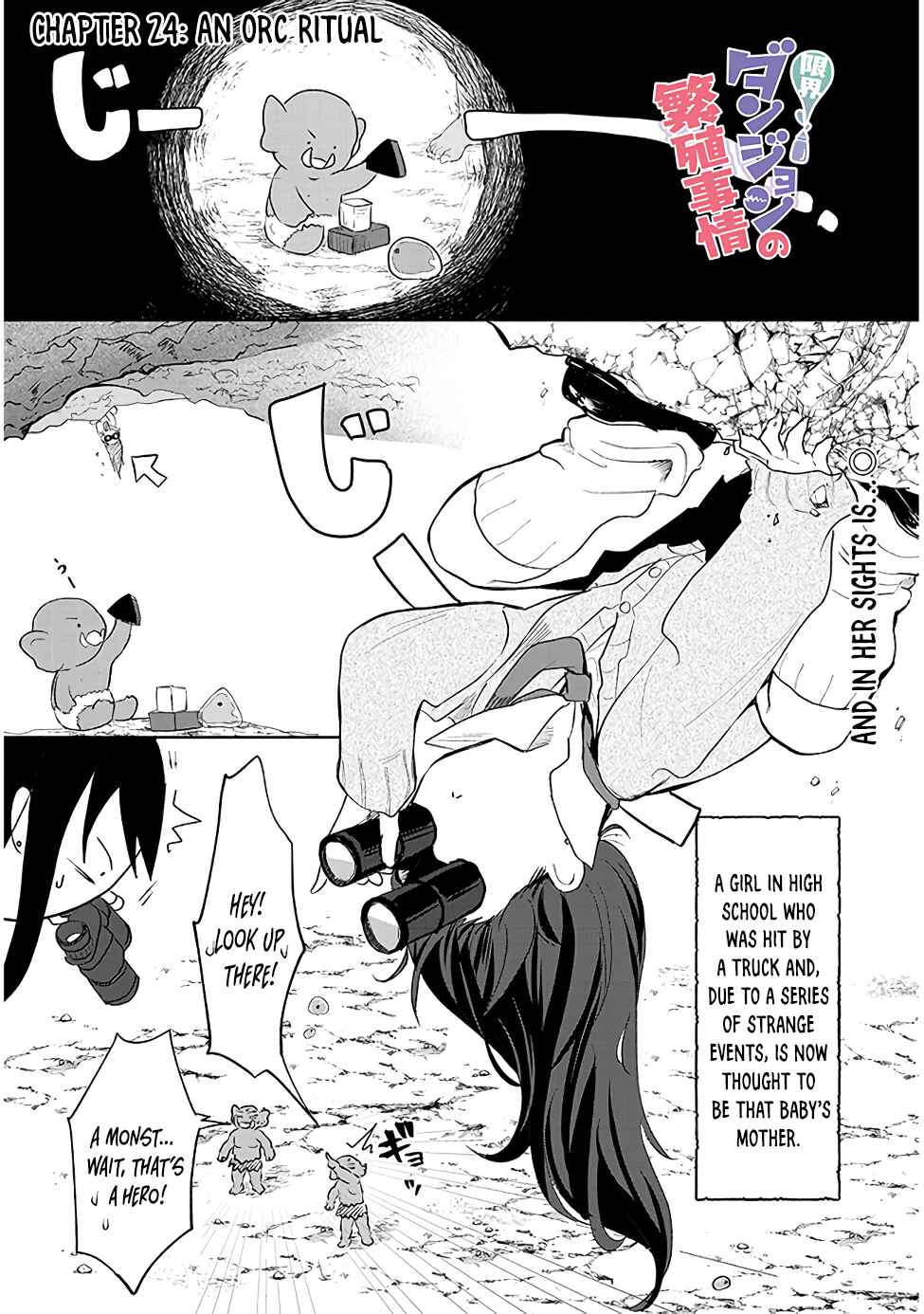 Page 1 Chapter 24 Genkai Dungeon no Hanshoku Jijou