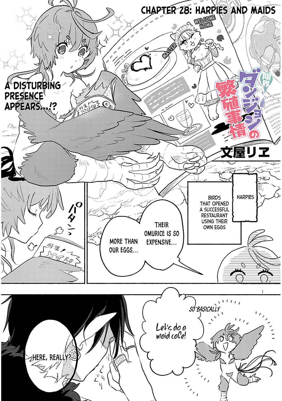 Page 1 Chapter 28 Genkai Dungeon no Hanshoku Jijou