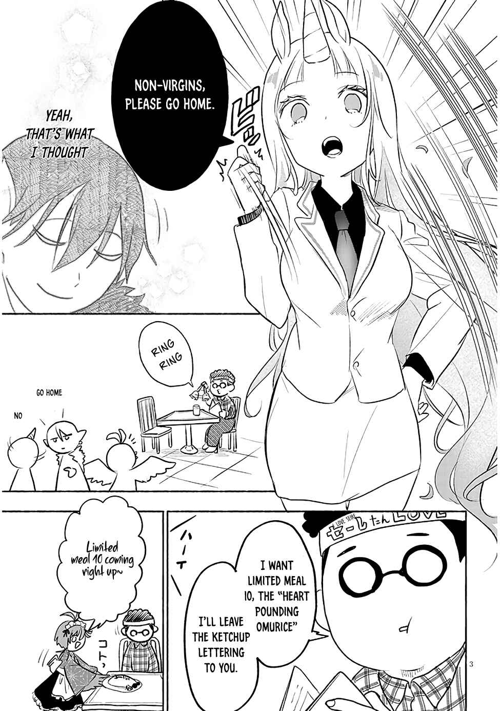 Page 3 Chapter 28 Genkai Dungeon no Hanshoku Jijou