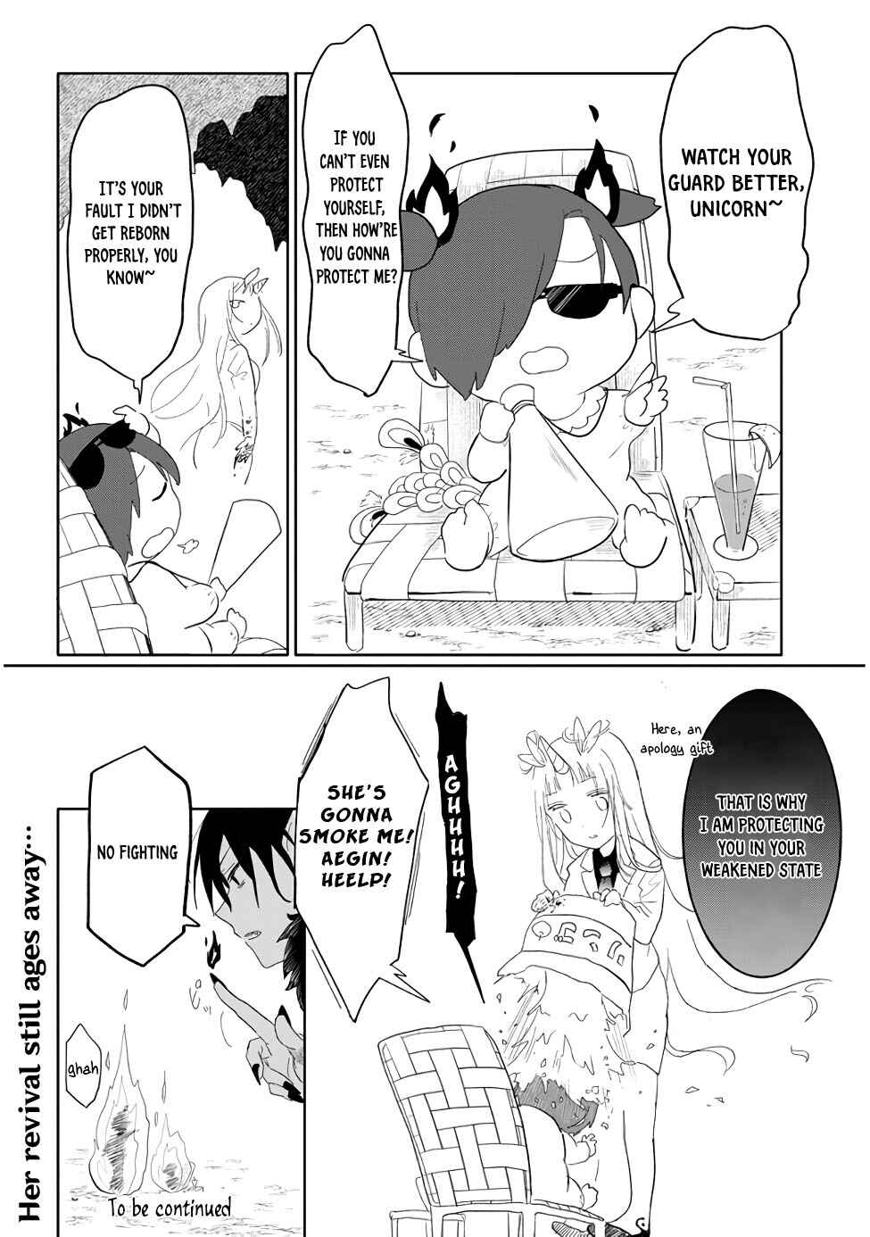 Page 8 Chapter 4 Genkai Dungeon no Hanshoku Jijou