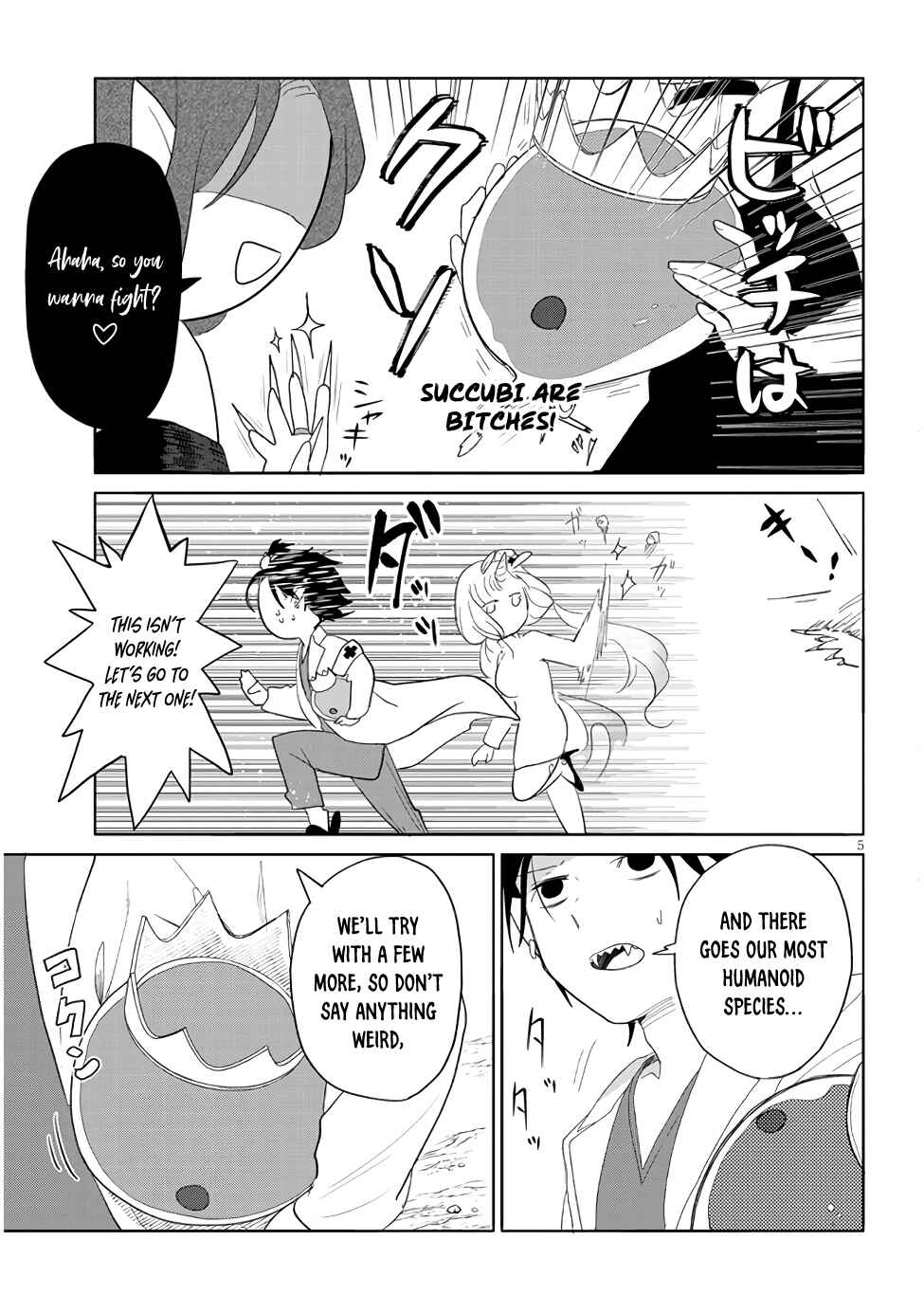 Page 5 Chapter 6 Genkai Dungeon no Hanshoku Jijou