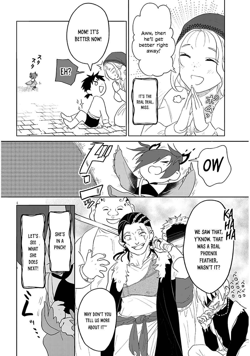 Page 4 Chapter 13 Genkai Dungeon no Hanshoku Jijou