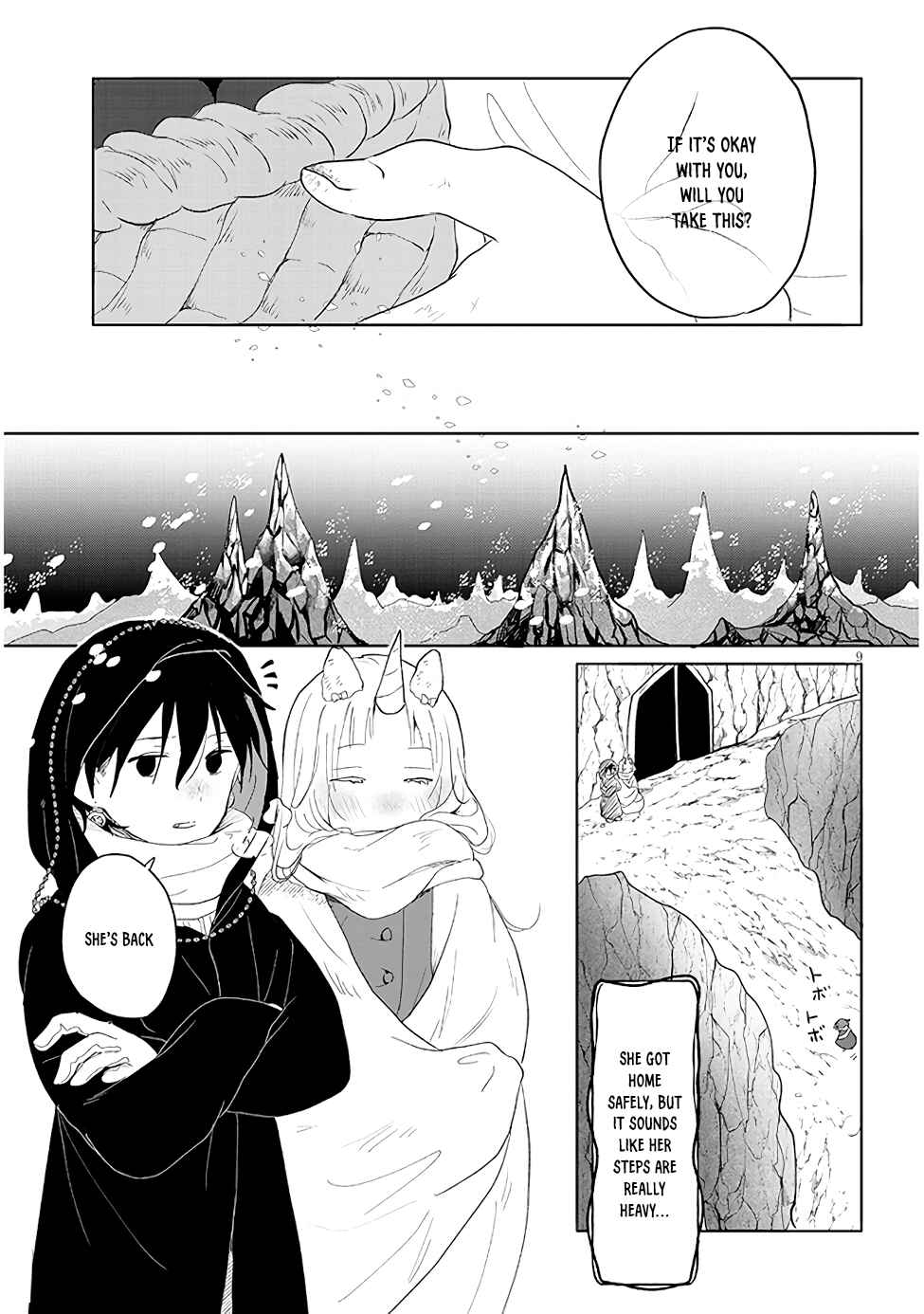 Page 9 Chapter 13 Genkai Dungeon no Hanshoku Jijou