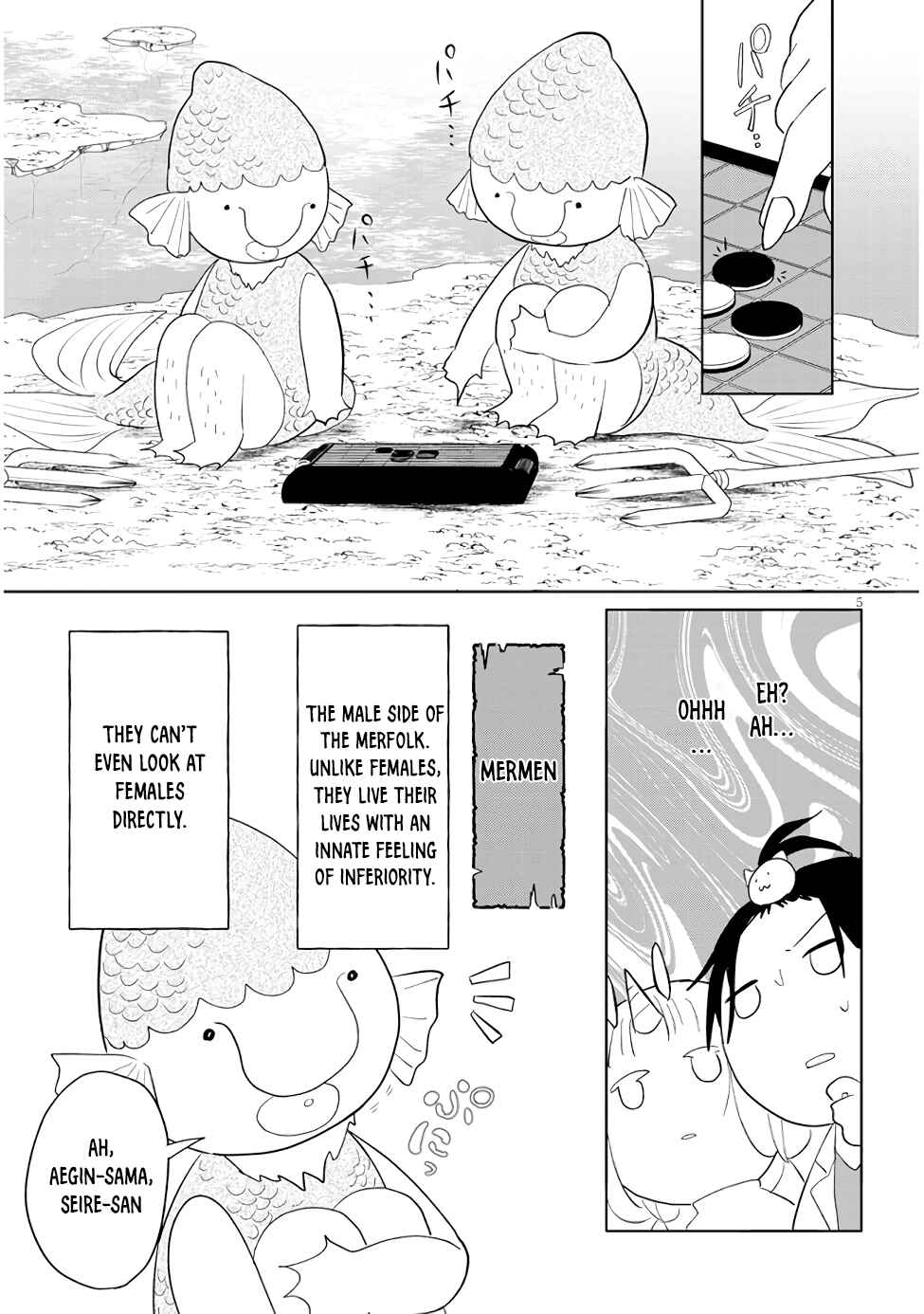 Page 5 Chapter 7 Genkai Dungeon no Hanshoku Jijou