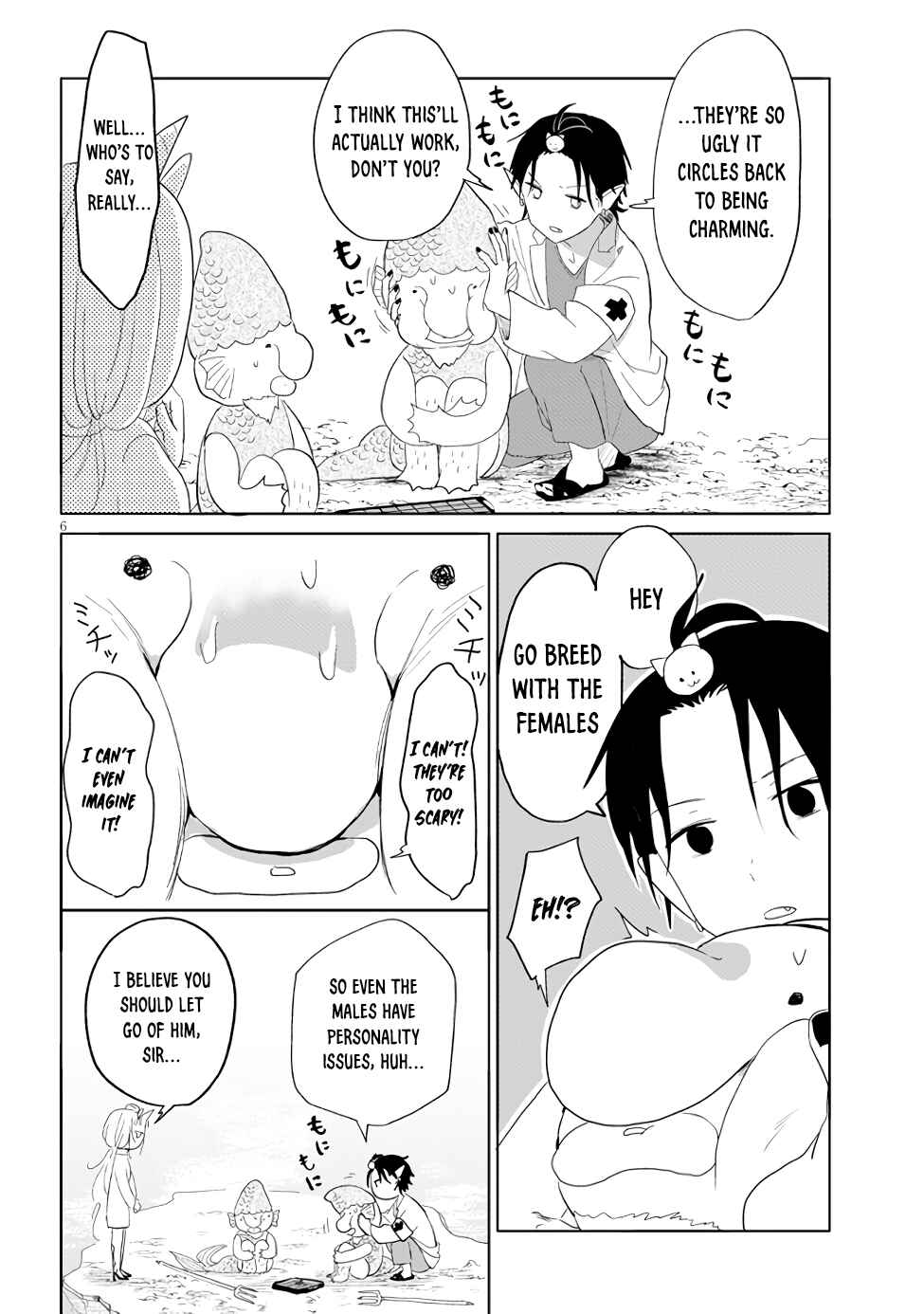 Page 6 Chapter 7 Genkai Dungeon no Hanshoku Jijou