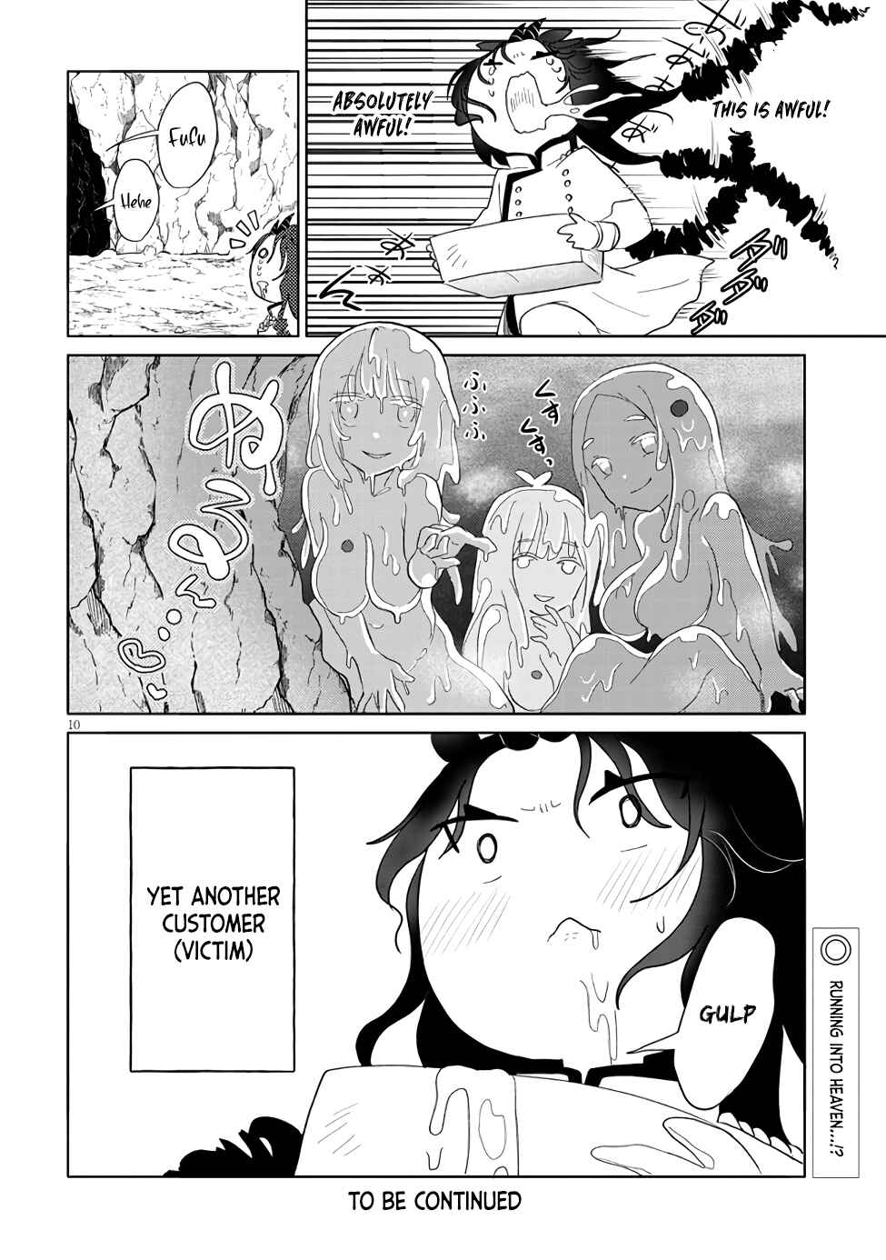 Page 10 Chapter 10 Genkai Dungeon no Hanshoku Jijou