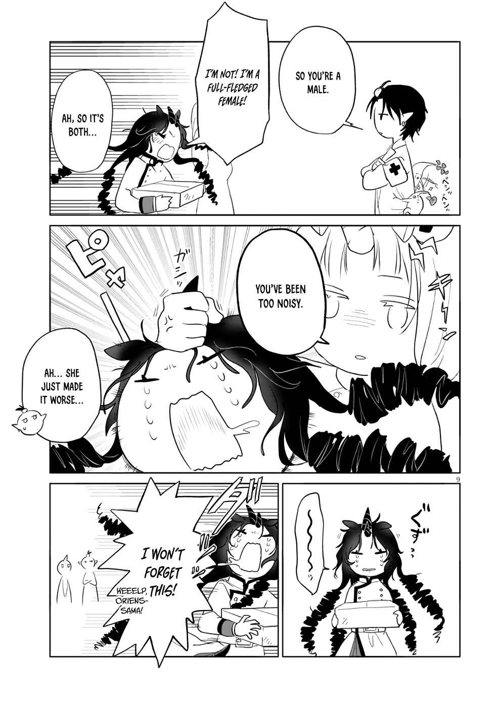 Page 9 Chapter 10 Genkai Dungeon no Hanshoku Jijou