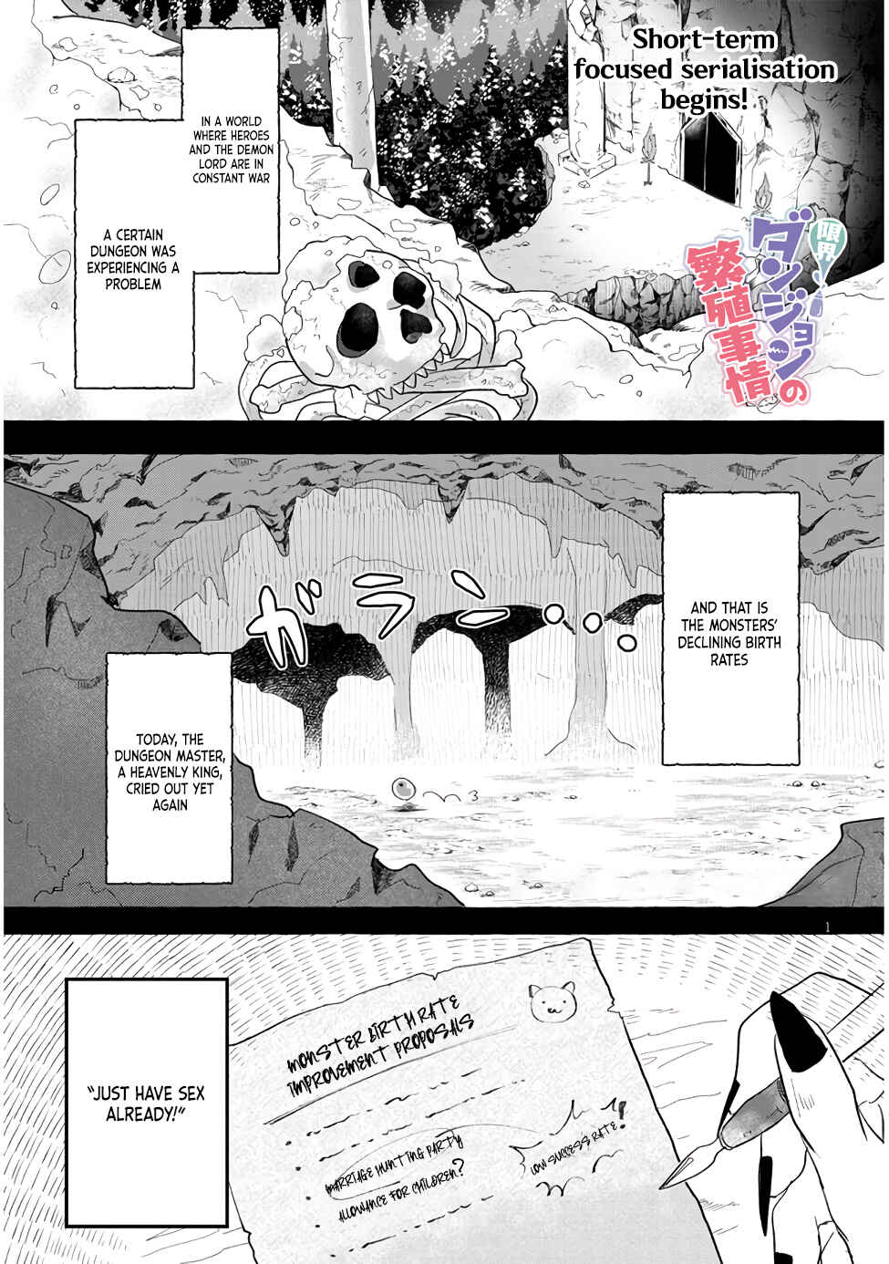 Page 1 Chapter 1 Genkai Dungeon no Hanshoku Jijou