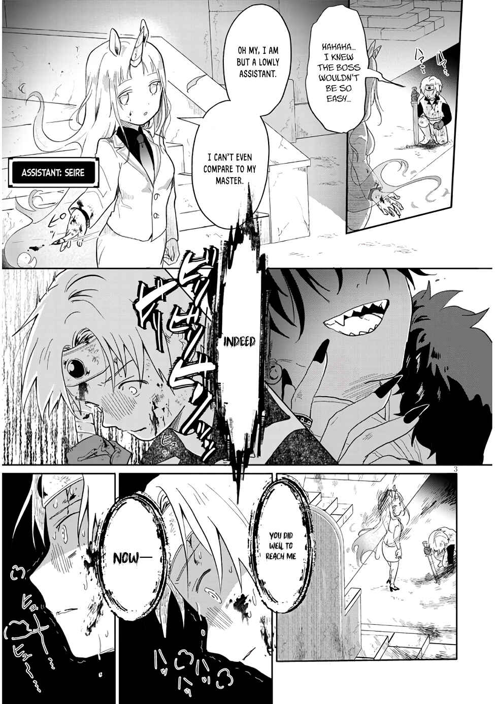 Page 3 Chapter 1 Genkai Dungeon no Hanshoku Jijou