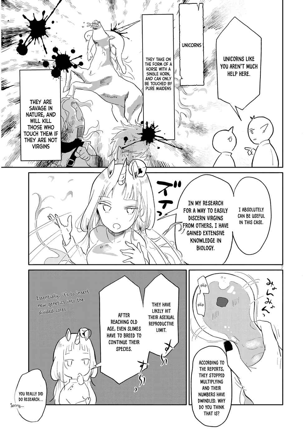 Page 7 Chapter 1 Genkai Dungeon no Hanshoku Jijou
