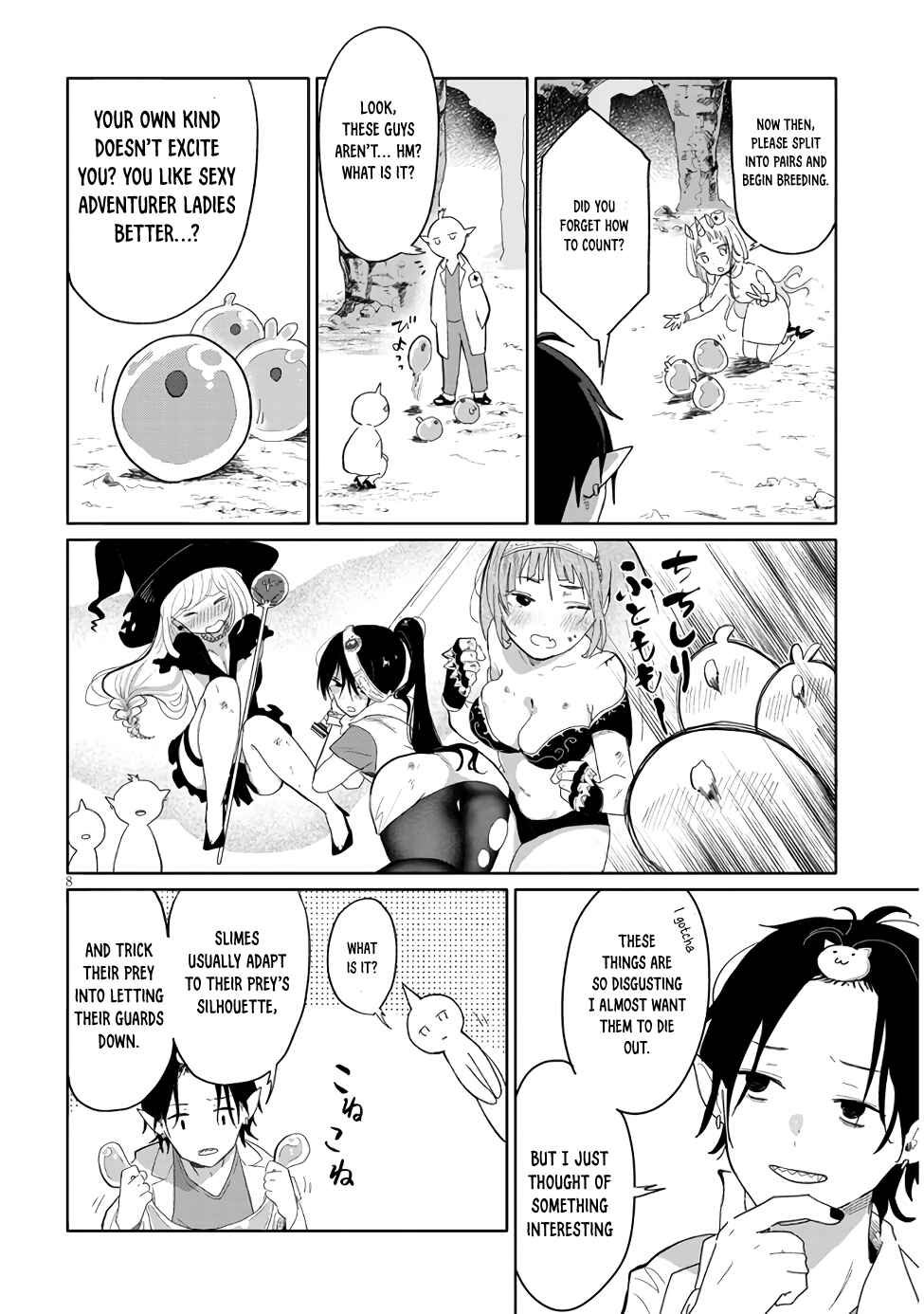 Page 8 Chapter 1 Genkai Dungeon no Hanshoku Jijou