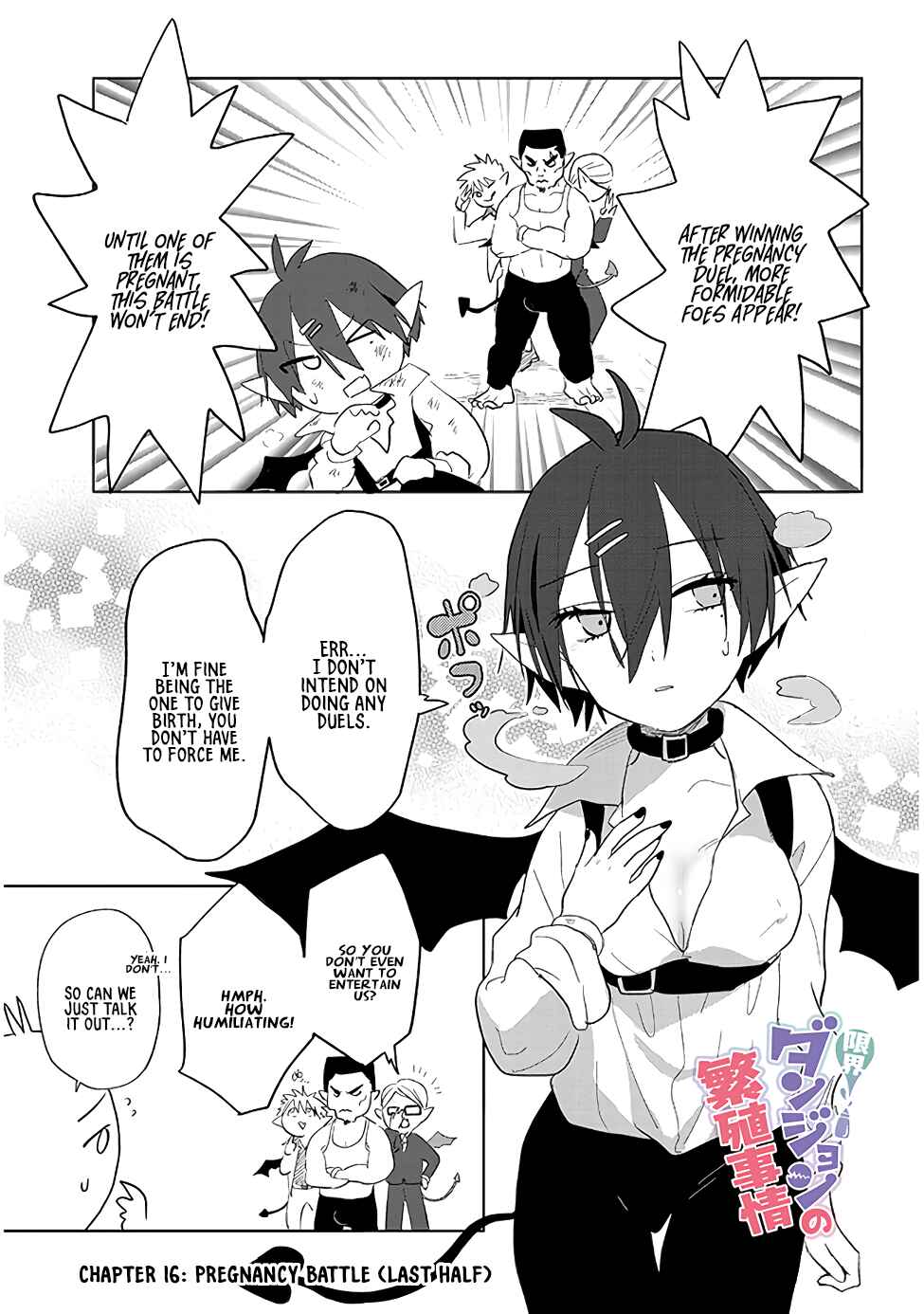 Page 1 Chapter 16 Genkai Dungeon no Hanshoku Jijou