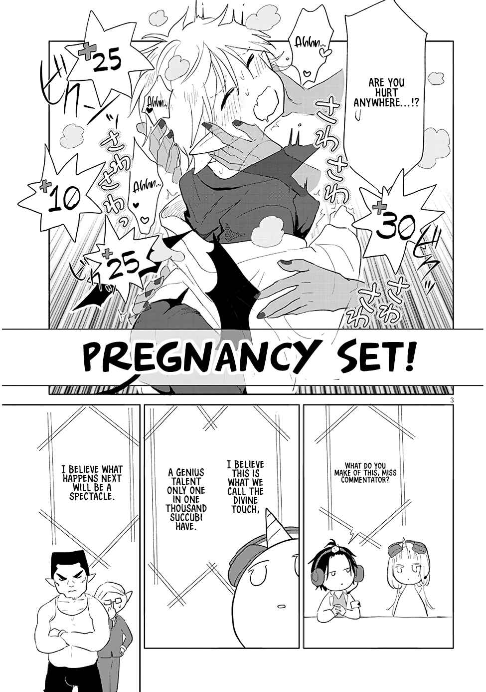 Page 3 Chapter 16 Genkai Dungeon no Hanshoku Jijou