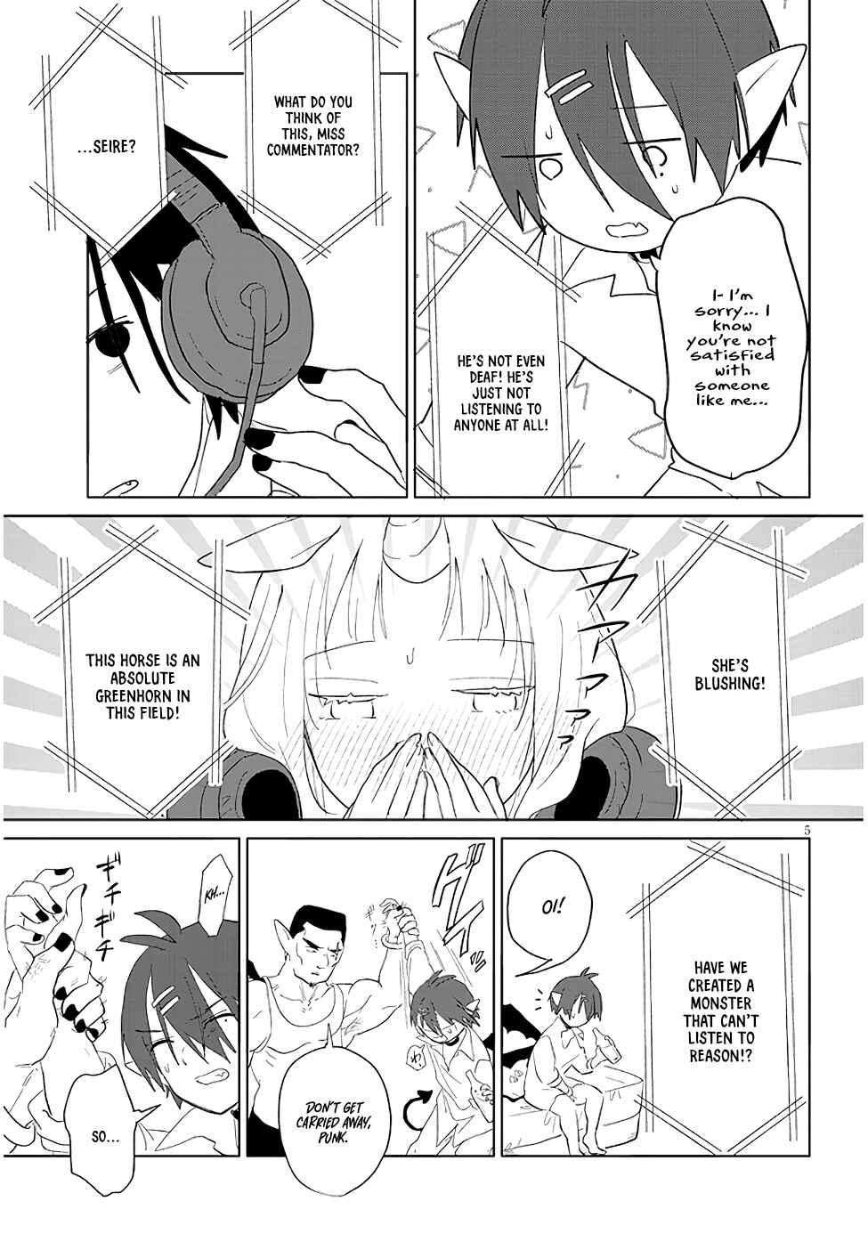 Page 5 Chapter 16 Genkai Dungeon no Hanshoku Jijou