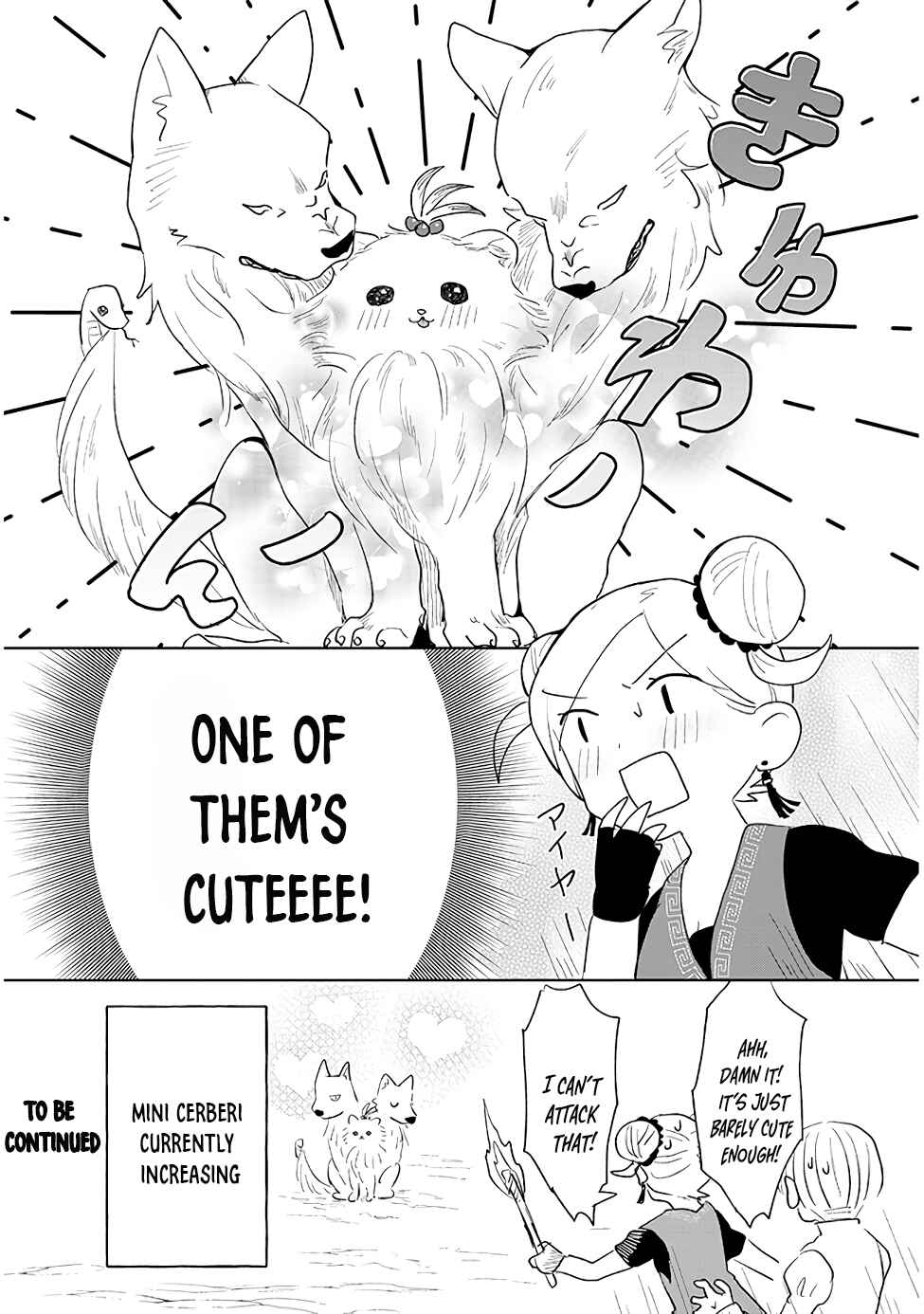 Page 10 Chapter 19 Genkai Dungeon no Hanshoku Jijou