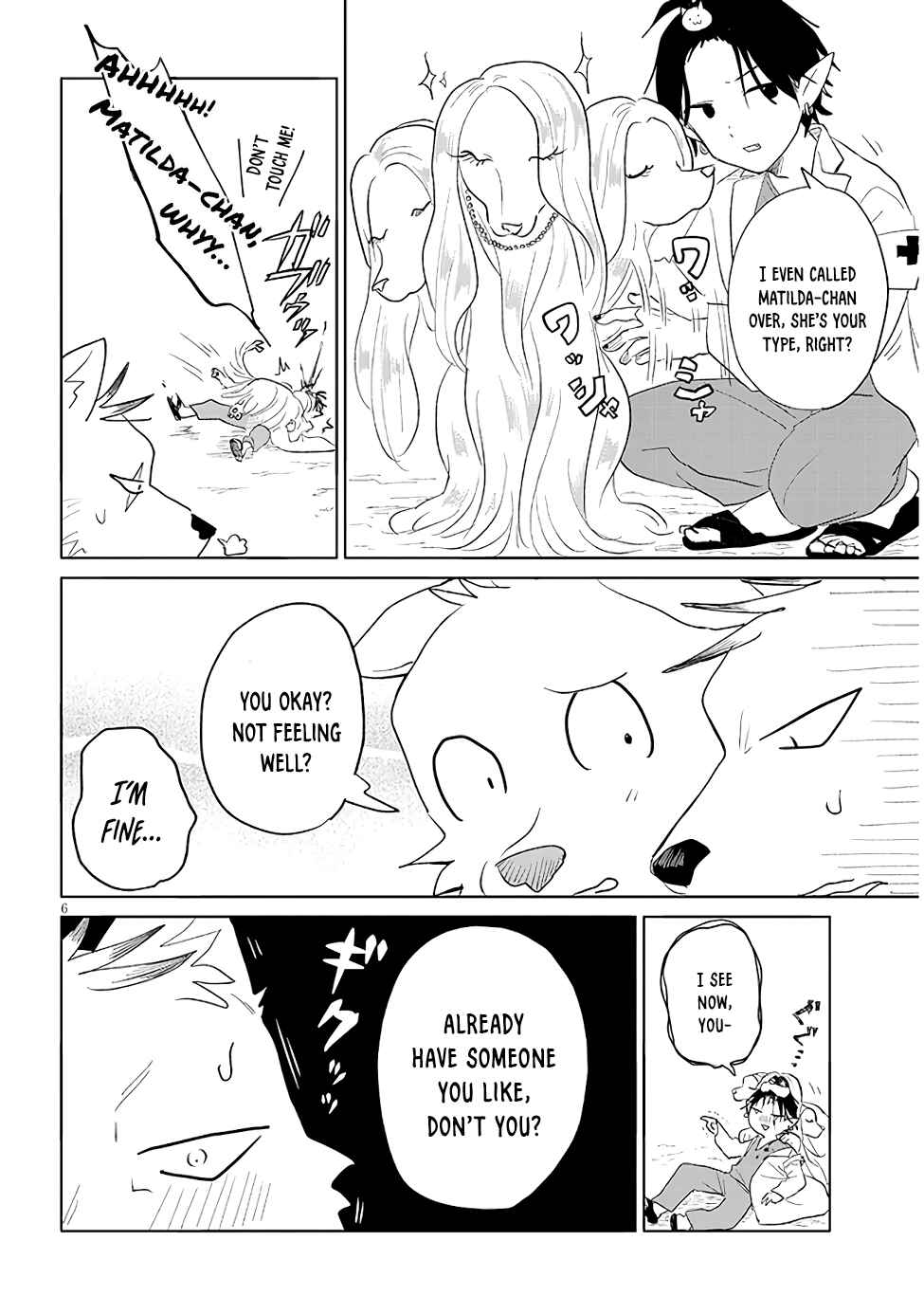 Page 6 Chapter 19 Genkai Dungeon no Hanshoku Jijou