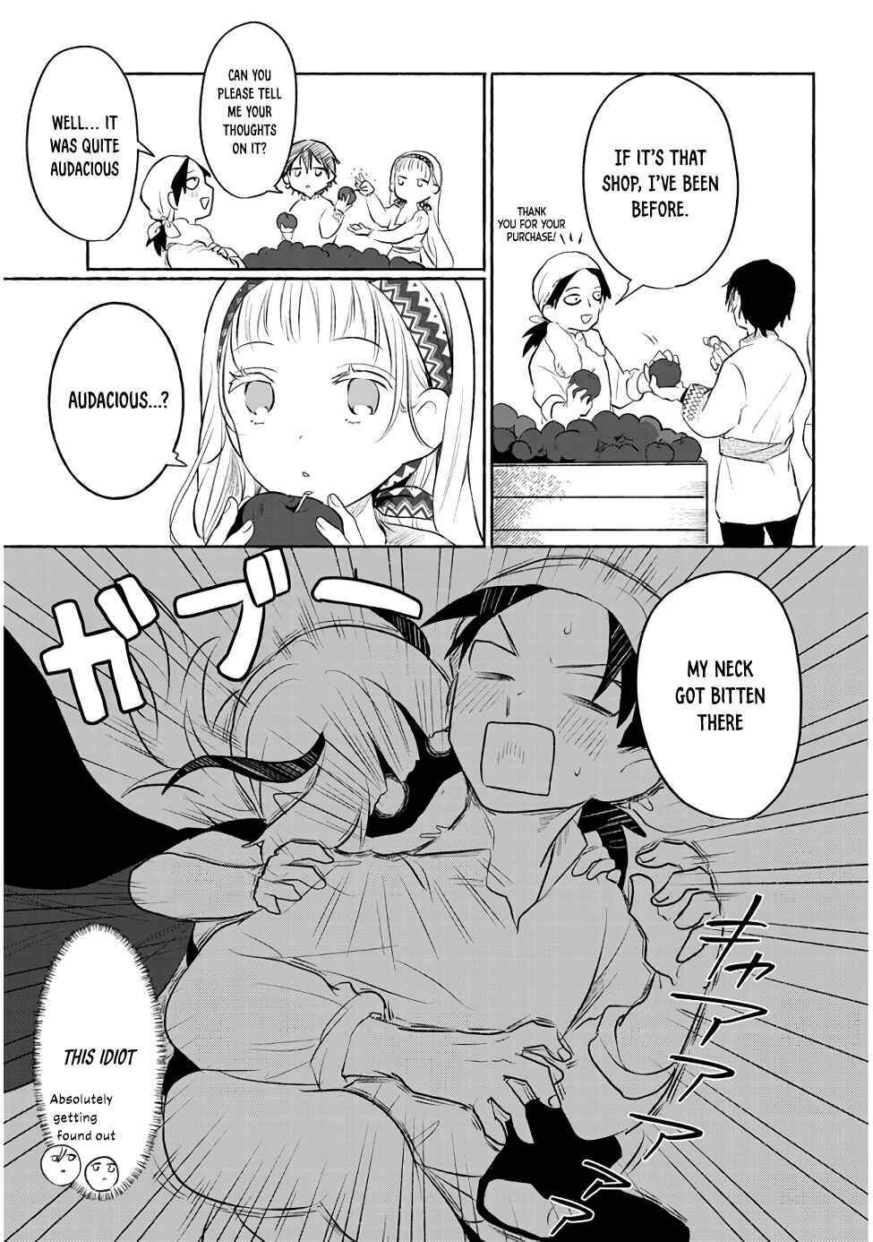 Page 5 Chapter 30 Genkai Dungeon no Hanshoku Jijou