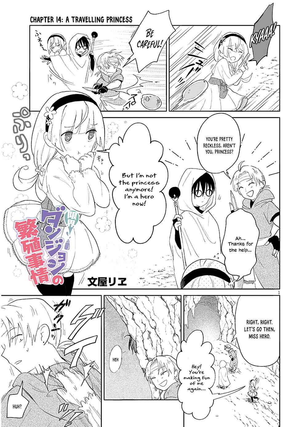 Page 1 Chapter 14 Genkai Dungeon no Hanshoku Jijou
