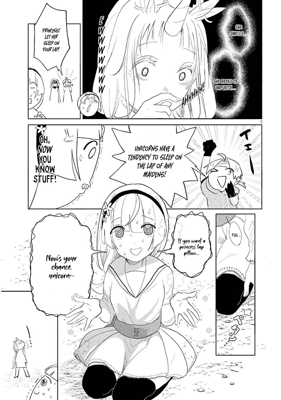 Page 5 Chapter 14 Genkai Dungeon no Hanshoku Jijou