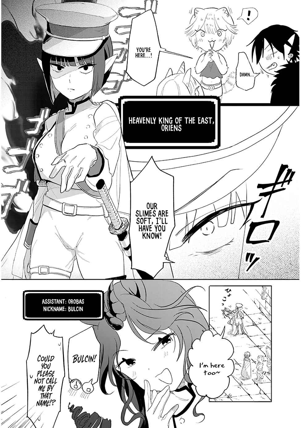 Page 2 Chapter 18 Genkai Dungeon no Hanshoku Jijou