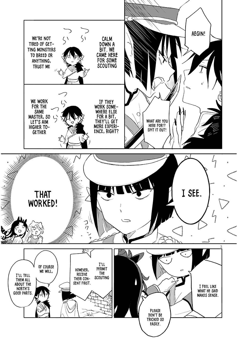 Page 3 Chapter 18 Genkai Dungeon no Hanshoku Jijou