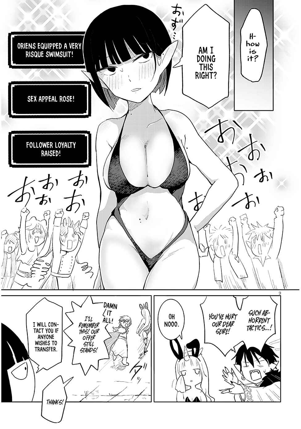 Page 9 Chapter 18 Genkai Dungeon no Hanshoku Jijou