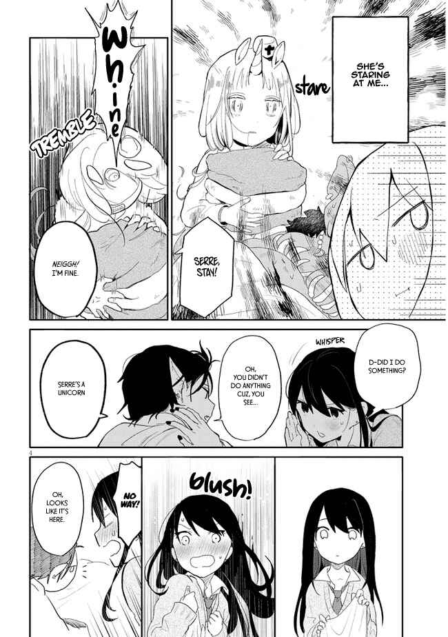Page 5 Chapter 3 Genkai Dungeon no Hanshoku Jijou