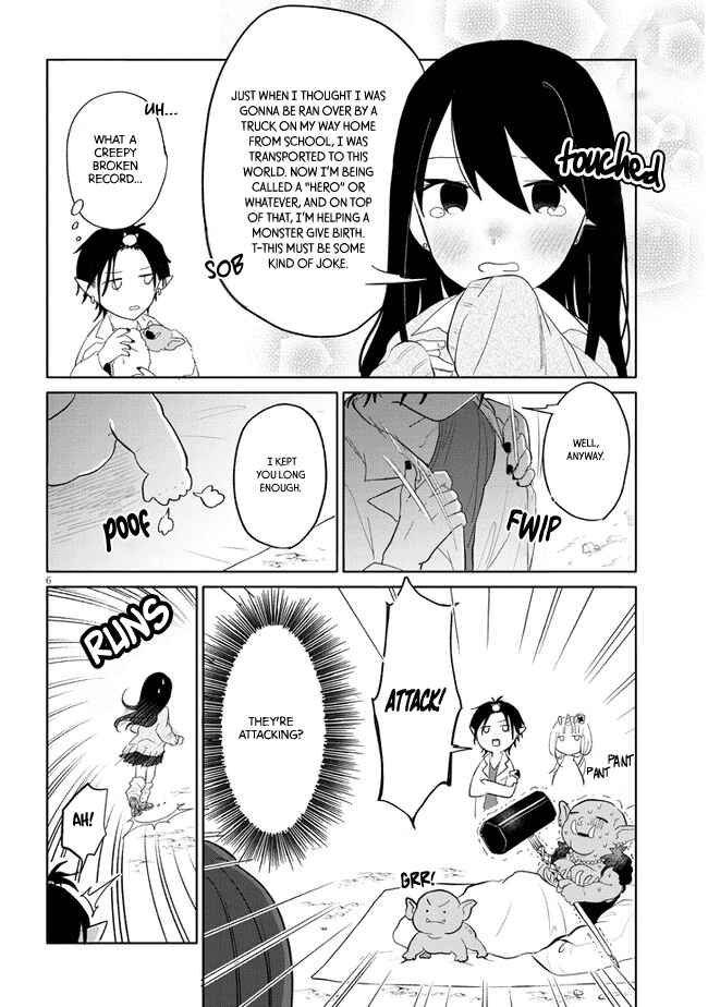 Page 7 Chapter 3 Genkai Dungeon no Hanshoku Jijou