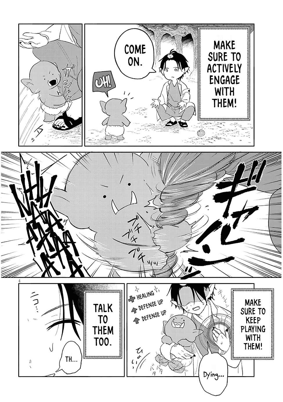 Page 4 Chapter 17 Genkai Dungeon no Hanshoku Jijou