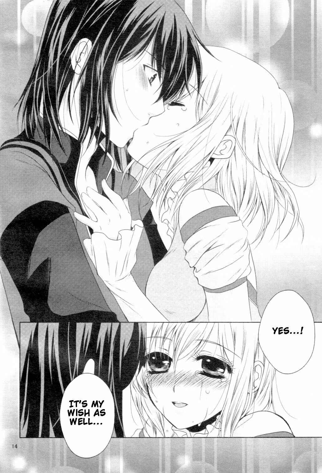 Page 13 Chapter Unknown_f225 Tales of Vesperia - Please Marry Me (Doujinshi)