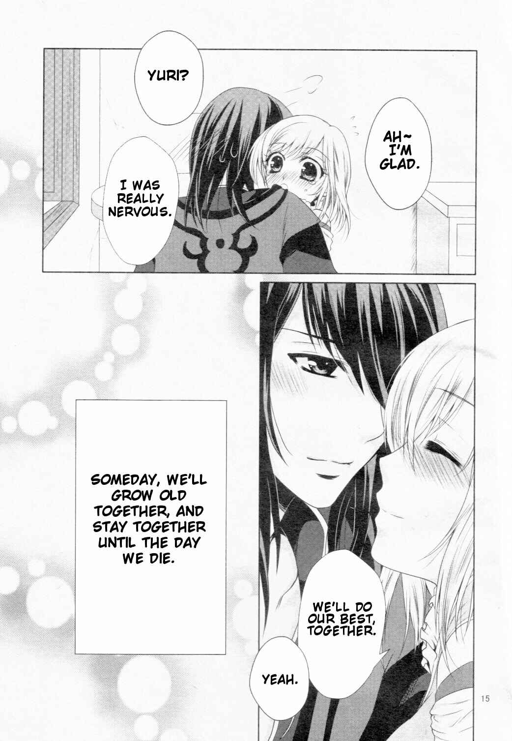 Page 14 Chapter Unknown_f225 Tales of Vesperia - Please Marry Me (Doujinshi)