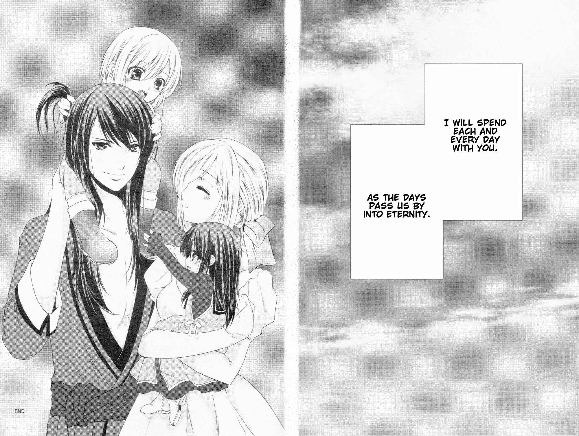 Page 15 Chapter Unknown_f225 Tales of Vesperia - Please Marry Me (Doujinshi)