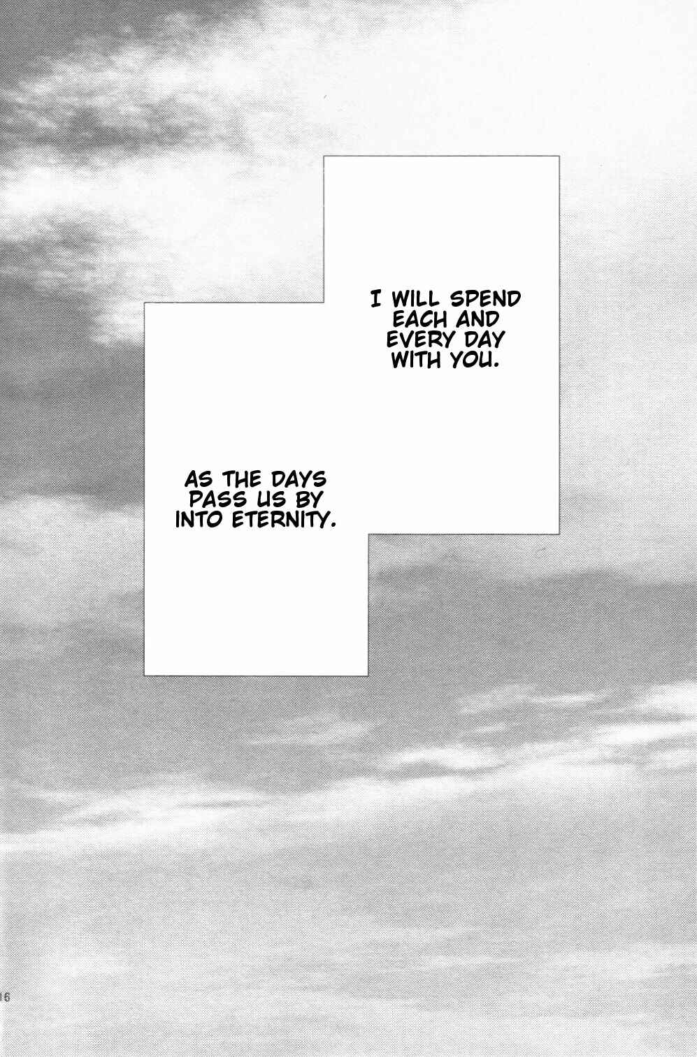 Page 16 Chapter Unknown_f225 Tales of Vesperia - Please Marry Me (Doujinshi)