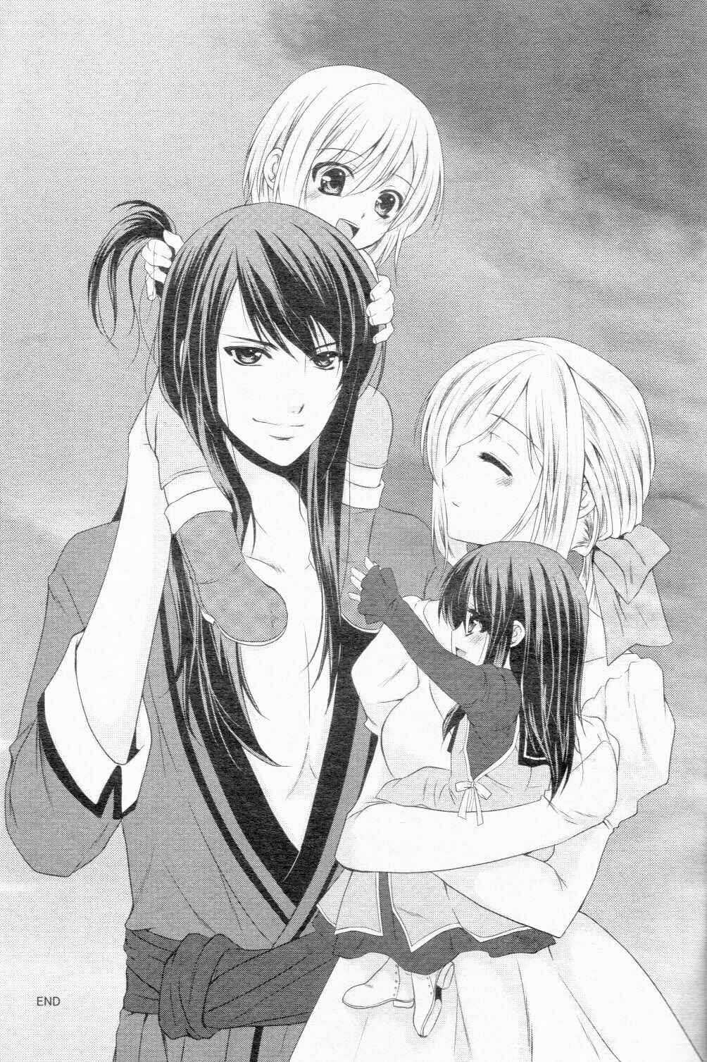 Page 17 Chapter Unknown_f225 Tales of Vesperia - Please Marry Me (Doujinshi)