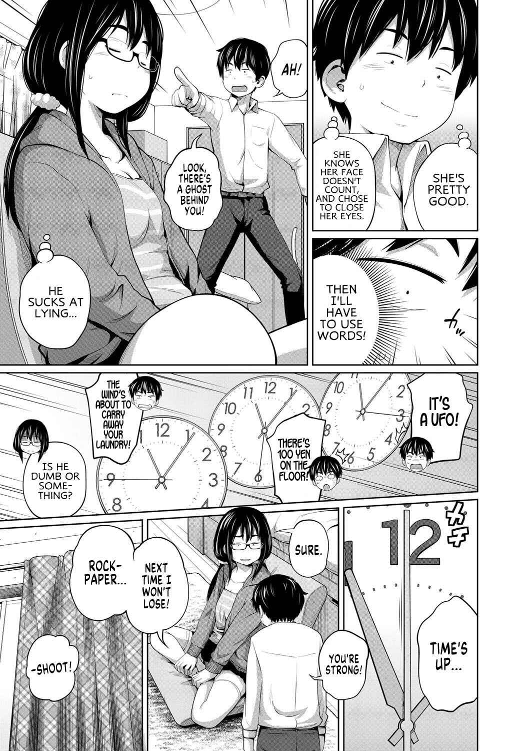 Page 3 Chapter 5 Spectacled Sister