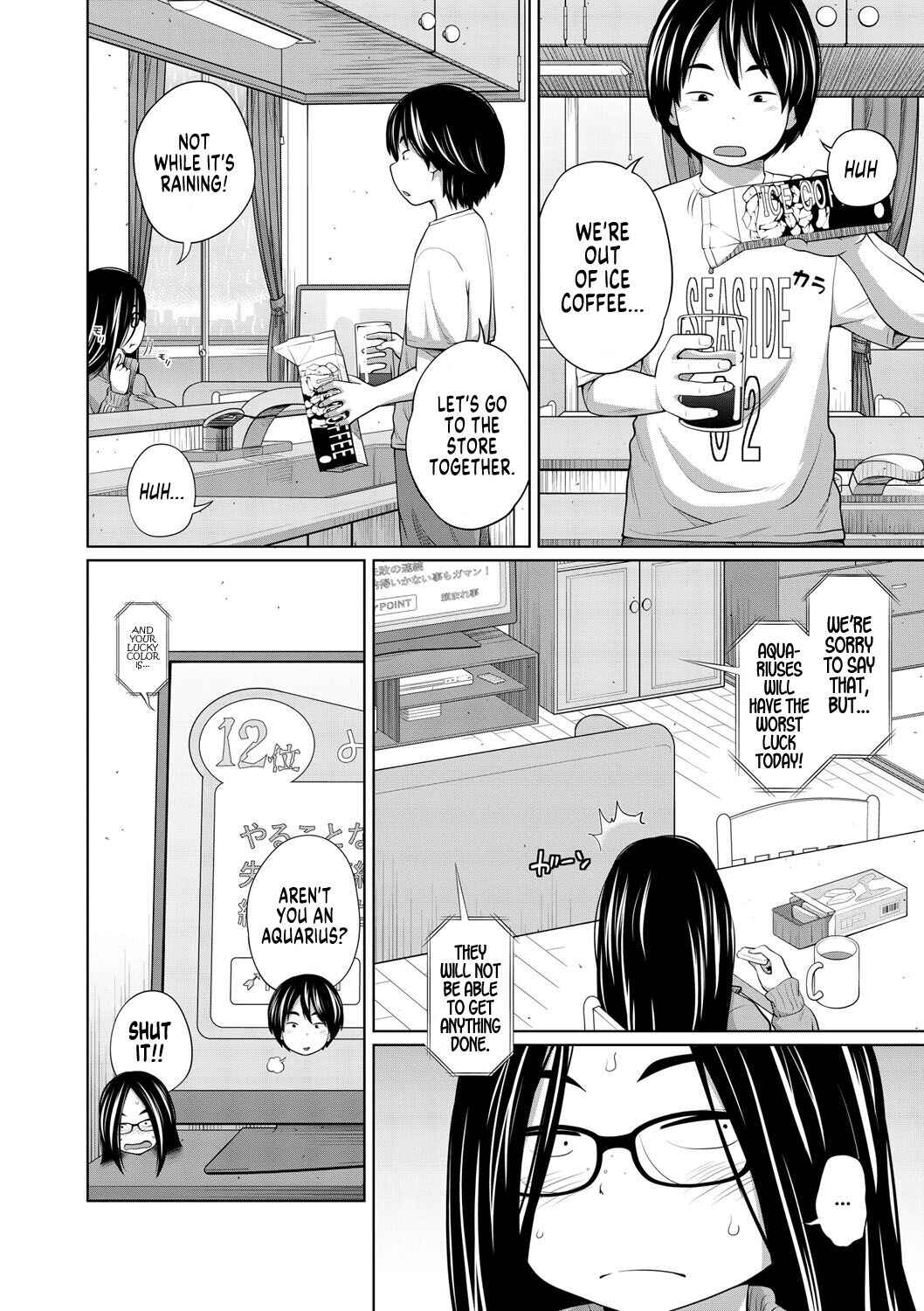 Page 2 Chapter 3 Spectacled Sister