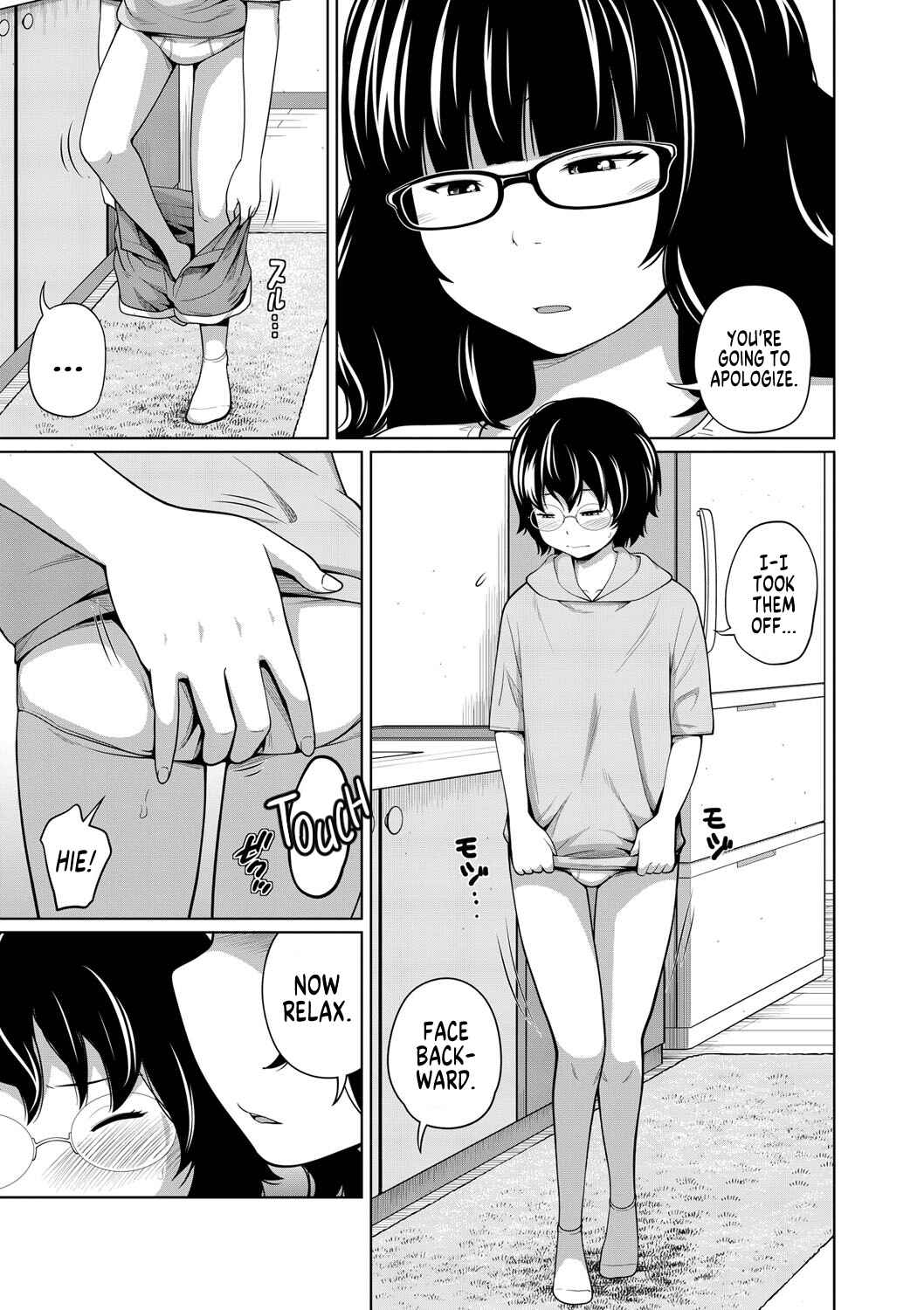 Page 3 Chapter 6 Spectacled Sister