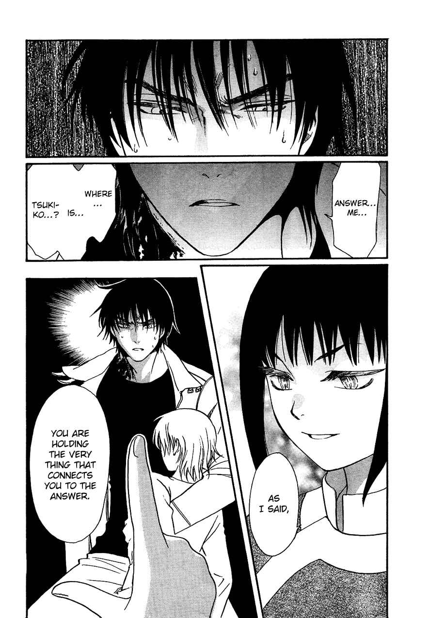 Page 2 Chapter 5 Drug & Drop