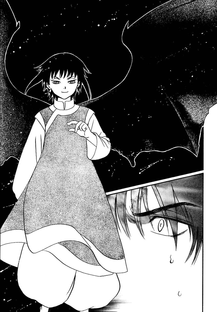 Page 3 Chapter 5 Drug & Drop