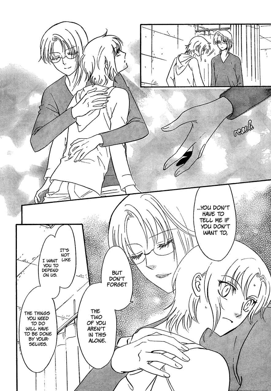 Page 10 Chapter 12 Drug & Drop